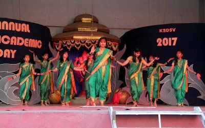 Annual Gathering 2016-2017