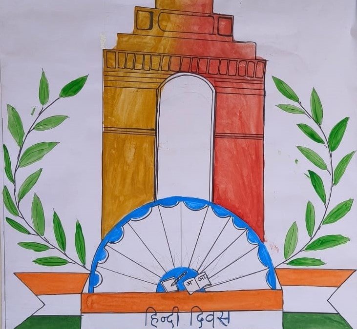 Hindi Day poster making / Hindi Diwas drawing / How to draw Hindi Diwas /  Poster making on Hindi Day Checkout video 👇👇👇https://y... | Instagram