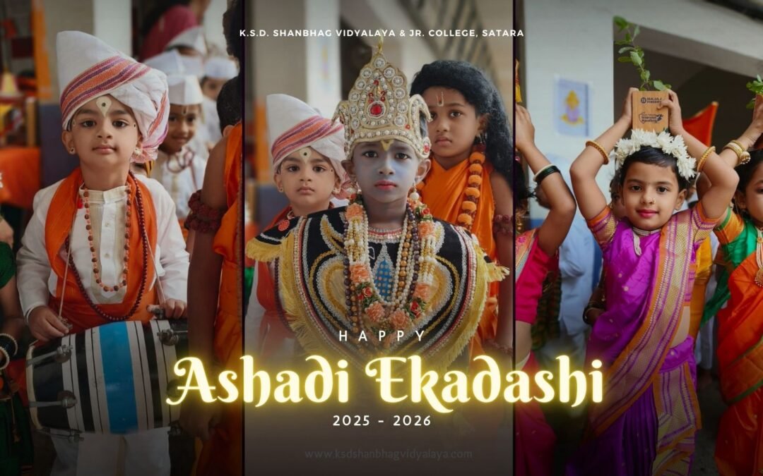 Ashadi Ekadashi Celebration 2025