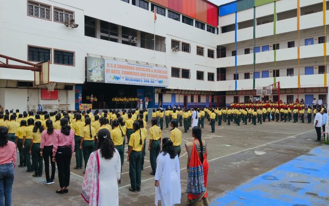 Independence Day Celebration 2025