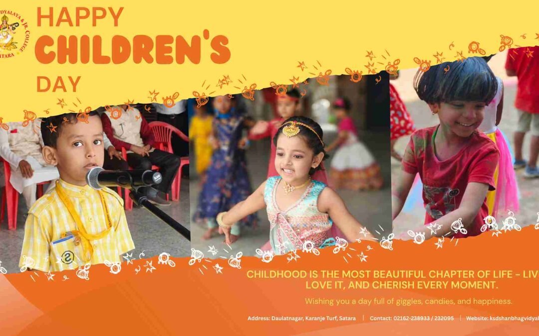 Happy Children’s Day 2025