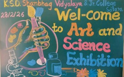 Art & Science Exhibition 2025-26